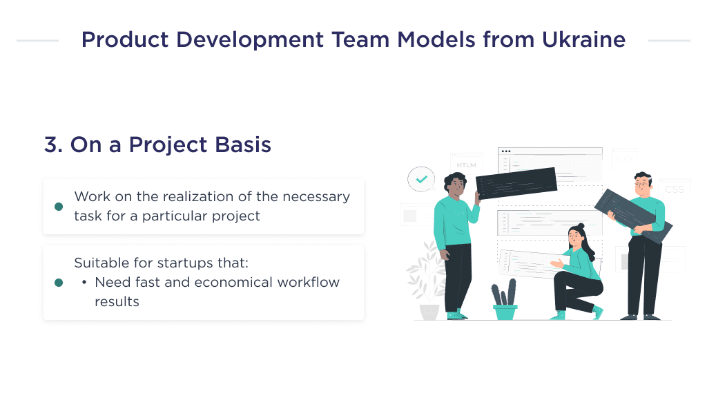 This Picture Describes the Third Model of Hiring a Special Product Development Team from Ukraine Based on a Project based Approach